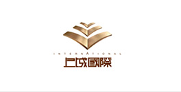 上城國(guó)際 上城國(guó)際